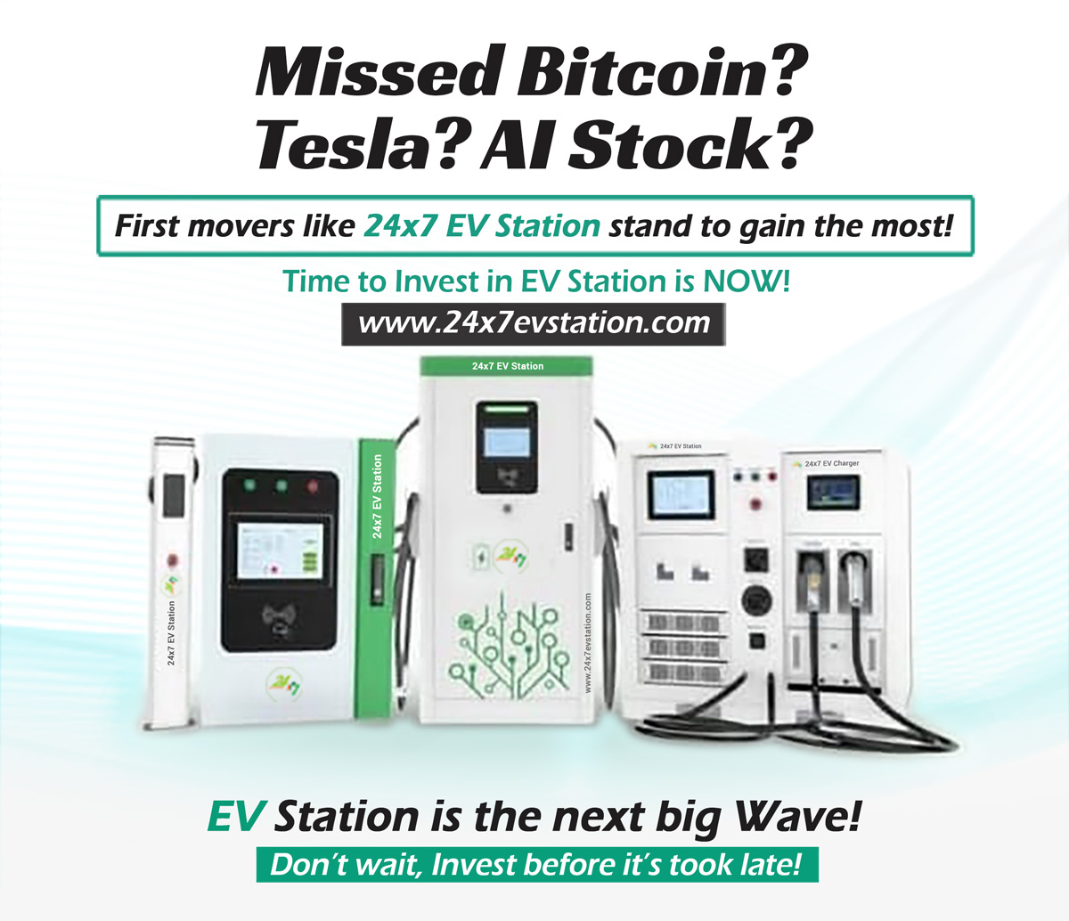 24x7 EV Station